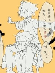 雏鸟圆你一个梦